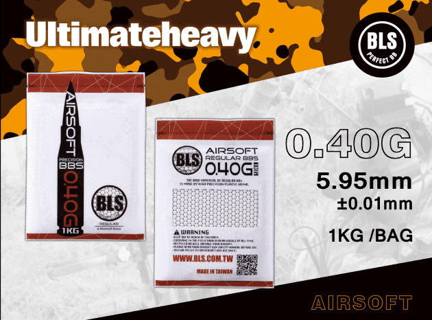0.40g Ultimate heavy BBS (1000 bag) – Ivory