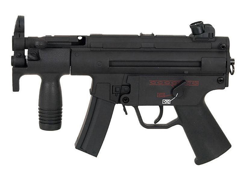 CM041K Submachine SMG AEG