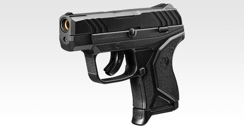 Tokyo Marui - LCPⅡ NBB Pistol Compact Carry