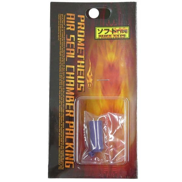 Prometheus Air Seal Chamber Packing Hop-Up Bucking Rubber