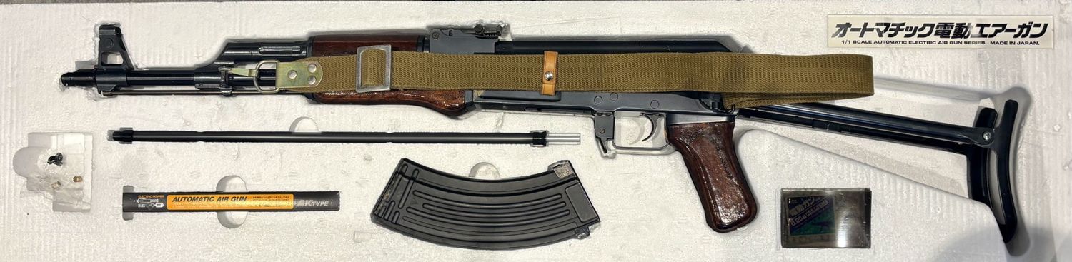 BONEYARD - Tokyo Marui AK47S