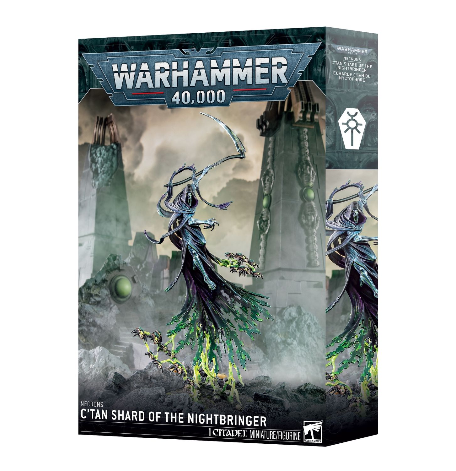 Warhammer - Necrons: C'tan Shard of the Nightbringer