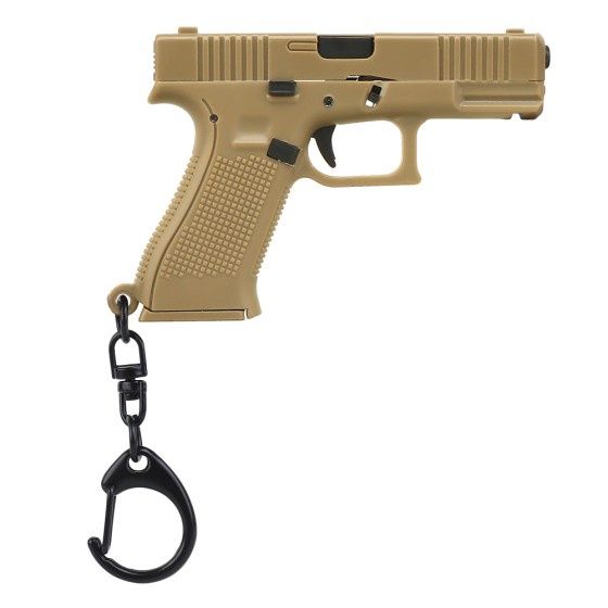 Nuprol Keyring EU7 (Tan)
