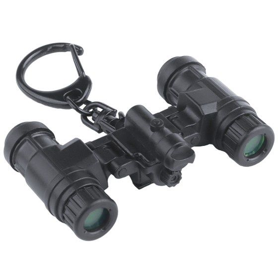 Nuprol - Keyring NVG Binocular