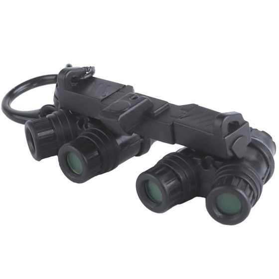 Nuprol - Keyring NVG Quad-Lens
