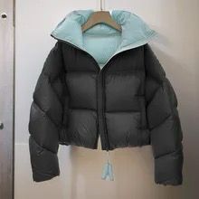 Midori Puffer Coat