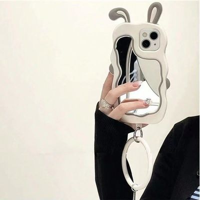 Rabbit Phone Case
