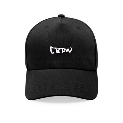 Custom Outdoor Baseball Cap Sun Hat with Front Printed