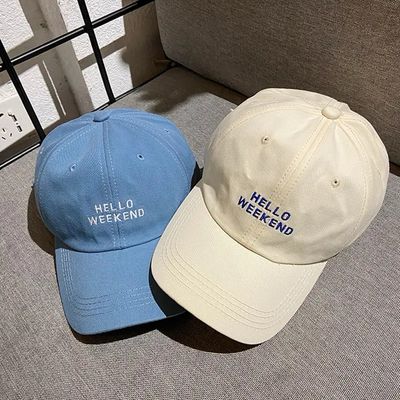 “HELLO WEEKEND” Chill Cap