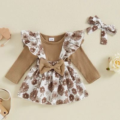 Brown Sugar Bloom Set