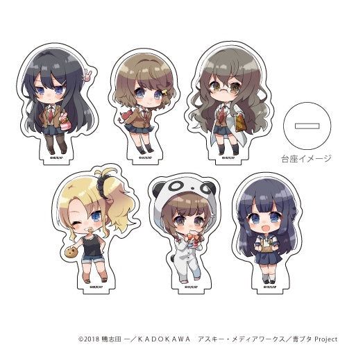 Rascal Does Not Dream of Bunny Girl Senpai Acrylic Petit Stand 02 Valentine Ver. (1 Random Blind Pack)