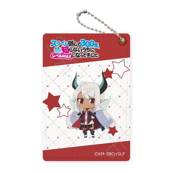 I&#39;ve Been Killing Slimes for 300 Years and Maxed Out My Level Pass Case - Beelzebub