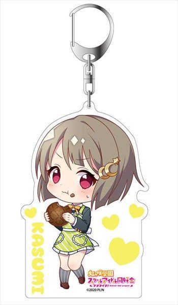 Love Live! Nijigasaki High School School Idol Club Big Key Ring Kasumi Nakasu Choco Deformed Ver.