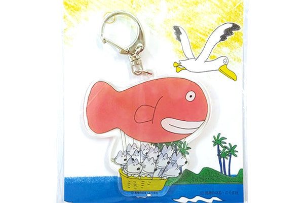 11 Piki no Neko Acrylic Key Chain Balloon