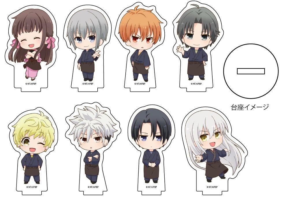 Fruits Basket Acrylic Petit Stand 05 Wagashi Ver. (1 random blind pack)