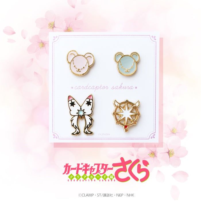 Cardcaptor Sakura: Clear Card Arc Pierced Earrings Set B