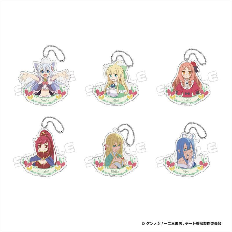 Drugstore in Another World: The Slow Life of a Cheat Pharmacist Trading Acrylic Key Chain (1 random blind pack)