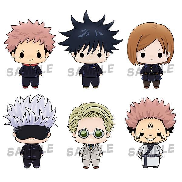 Jujutsu Kaisen MegaHouse Chokorin Mascot (1 Random Blind Box)