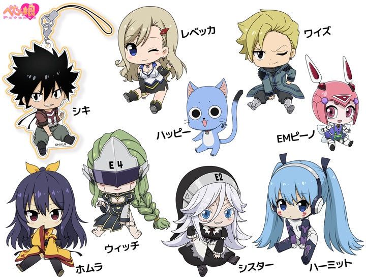Edens Zero Petanko Trading Acrylic Strap (1 Random Blind Pack)