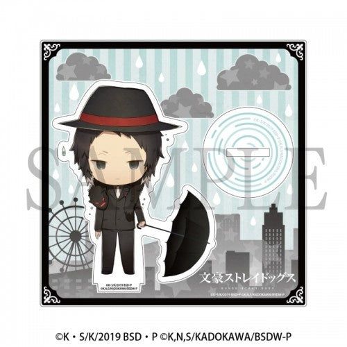 Bungo Stray Dogs Acrylic Stand - Rainy Day - Akutagawa Ryuunosuke