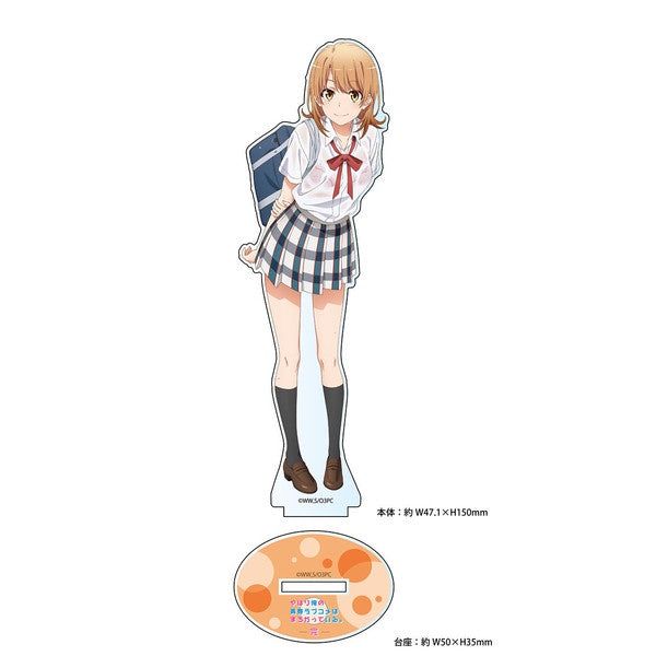 My Teen Romantic Comedy SNAFU Big Acrylic Stand - Shelter from the Rain - Isshiki Iroha