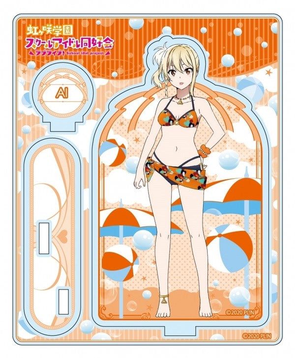 Love Live! Nijigasaki School Idol Club Acrylic Stand - Swimsuit Ver. - Miyashita Ai