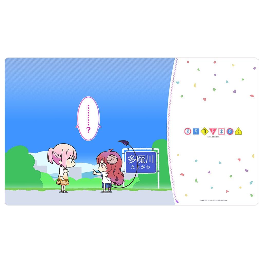 The Demon Girl Next Door Rubber Mat [Yuko &amp; Momo/Tama River]