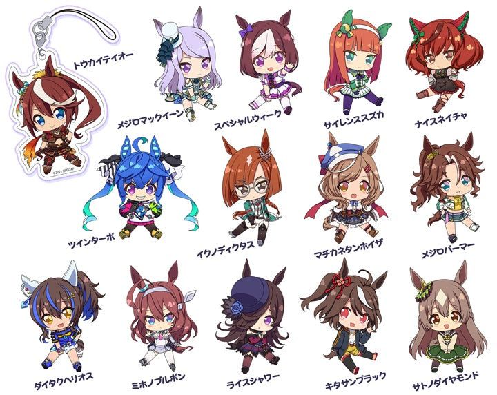 Uma Musume Pretty Derby Season 2 Petanko Trading Acrylic Strap (1 Random Blind Pack)