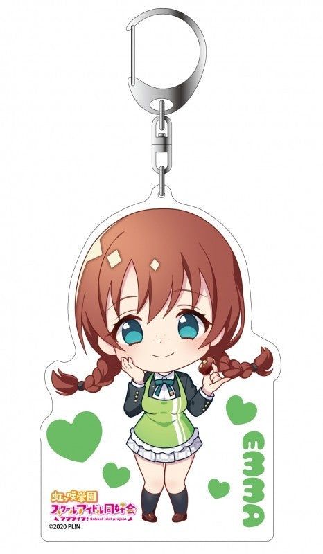 Love Live! Nijigasaki School Idol Club Deka Keyholder - Chocolate Deformation ver. - Emma Verde