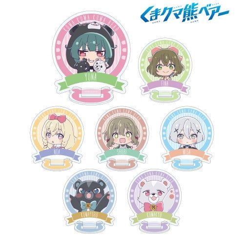 Kuma Kuma Kuma Bear Trading Acrylic Stand (1 Random Blind Pack)