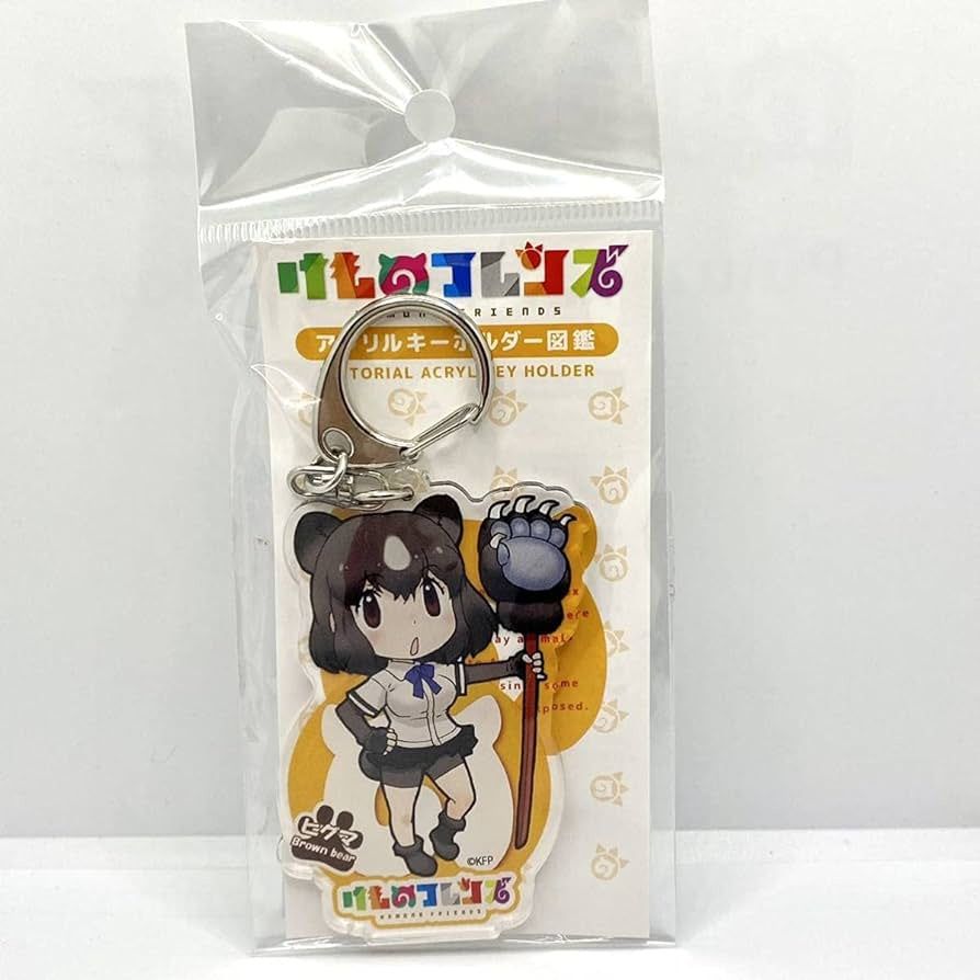 Kemono Friends Acrylic Keychain Picture Book - Brown Bear