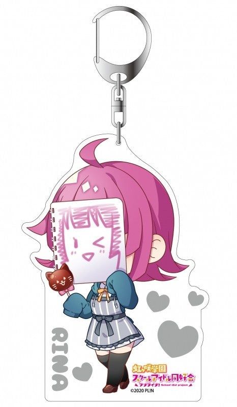 Love Live! Nijigasaki School Idol Club Deka Keyholder - Chocolate Deformation ver. - Tennouji Rina