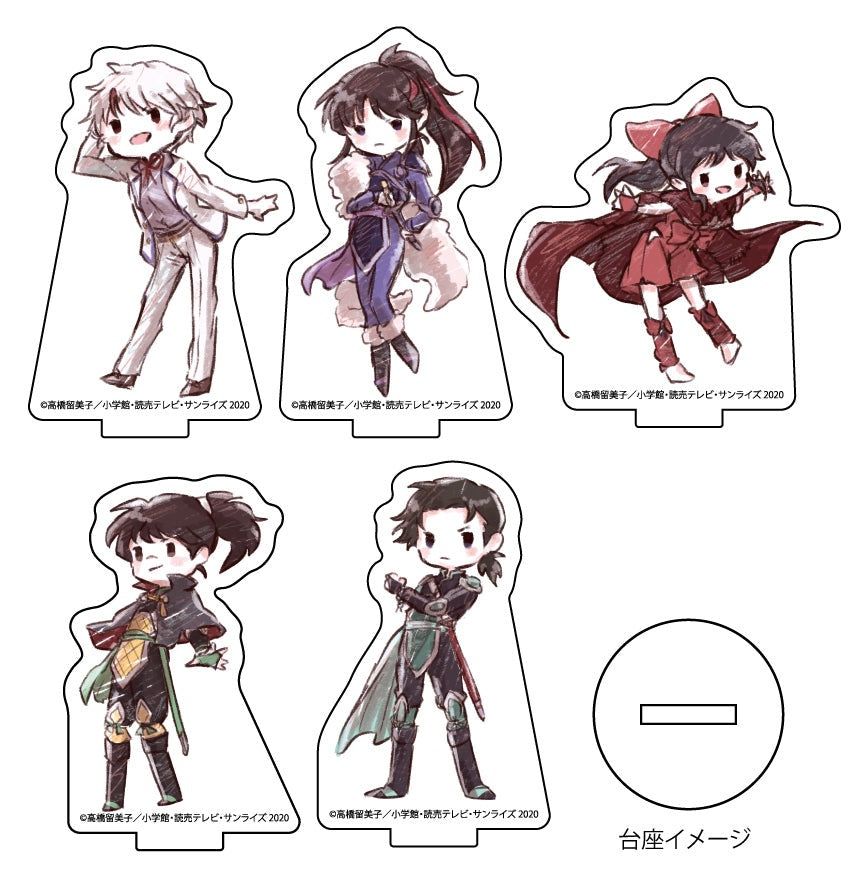 Yashahime: Princess Half-Demon Acrylic Petit Stand 01 Graff Art Design (1 random blind pack)