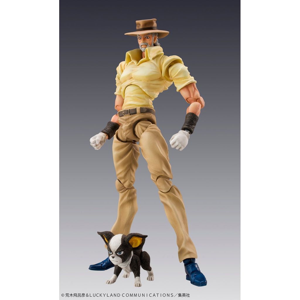 JoJo&#39;s Bizarre Adventure: Stardust Crusaders - Joseph Joestar and Iggy Medicos Action Figure