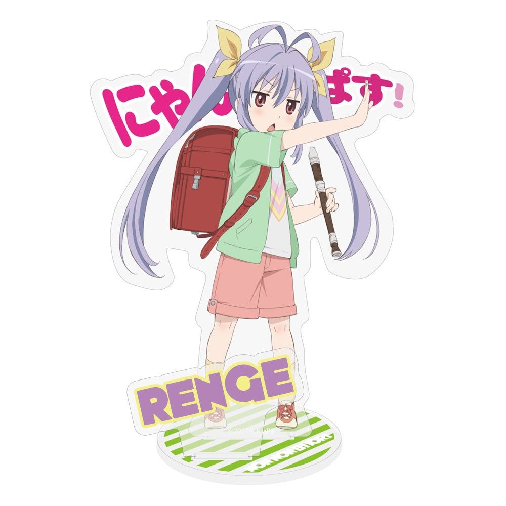 Non Non Biyori Nonstop - Miyauchi Renge - Acrylic Stand