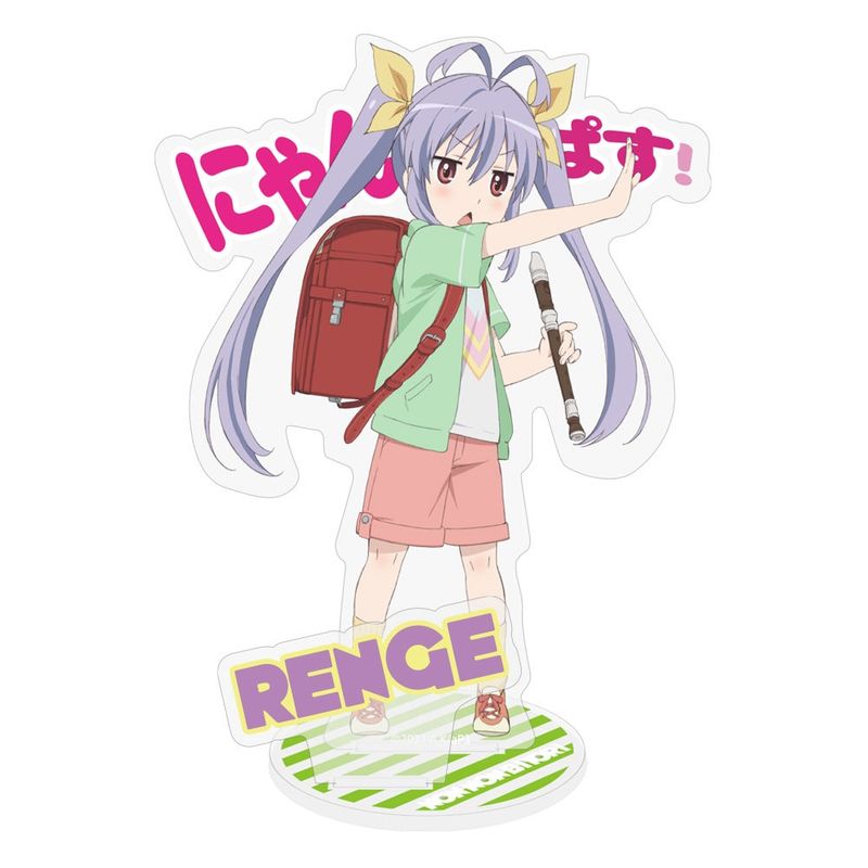 Non Non Biyori Nonstop - Miyauchi Renge - Acrylic Stand