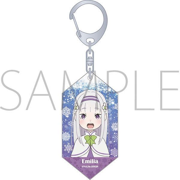 Re:Zero Acrylic Keychain - Emilia Childhood Ver.