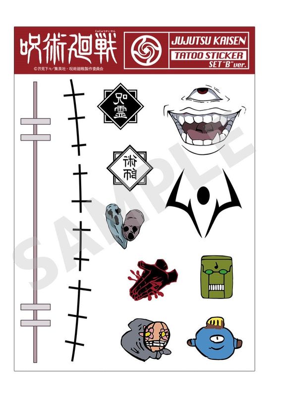 Jujutsu Kaisen Tattoo Sticker B Ver.