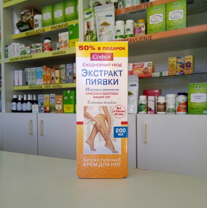 Sofija Krem za vene sa ekstraktom pijavice 200 ml Sofija Krem za vene sa ekstraktom pijavice 200 ml