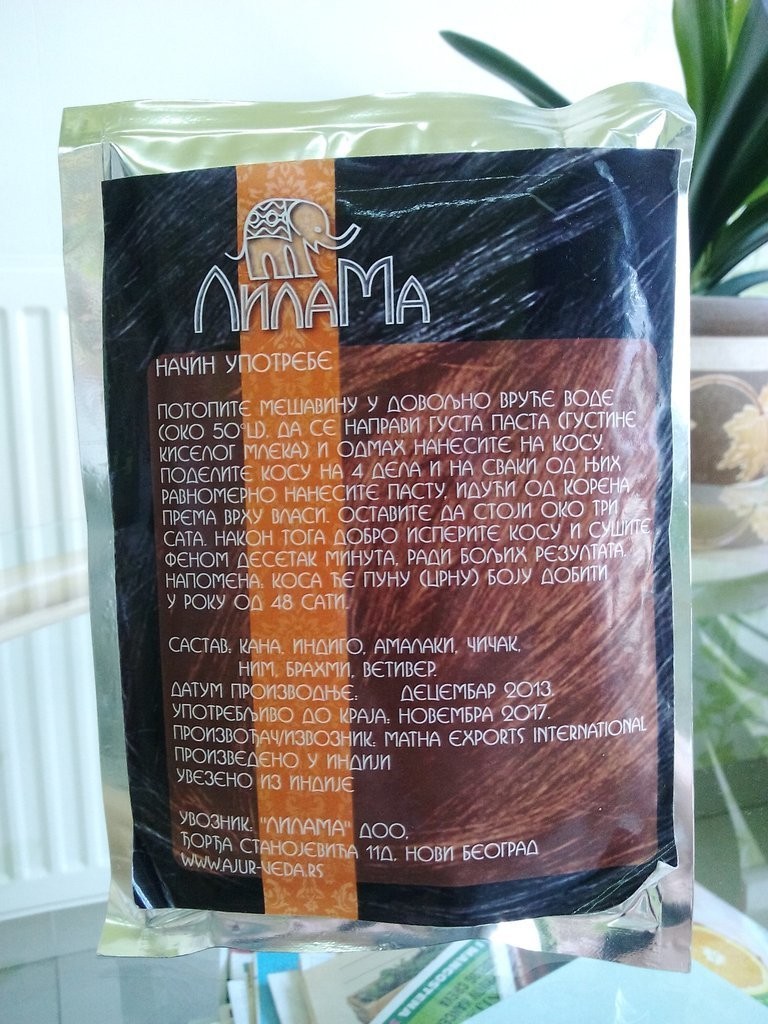 Prirodna kana za kosu bez hemikalija crvena 100 g Prirodna kana za kosu bez hemikalija crvena 100 g