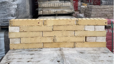 (41) Wienerberger  Elignia Arctica Wit 288X90X48