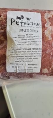 Petalicious Chicken 1kg 80-10-10