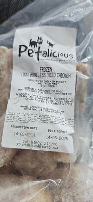 Petalicious Diced Chicken 1kg