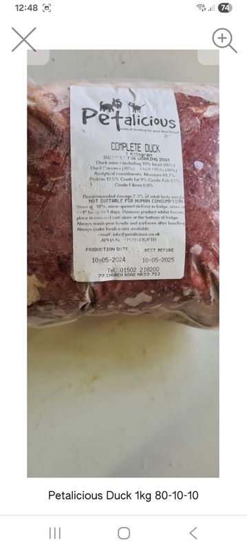Petalicious 1kg x 12