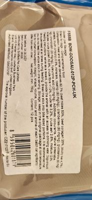 Bow WOW Dog Goose Liver Sausages 53cm - 58cm Each