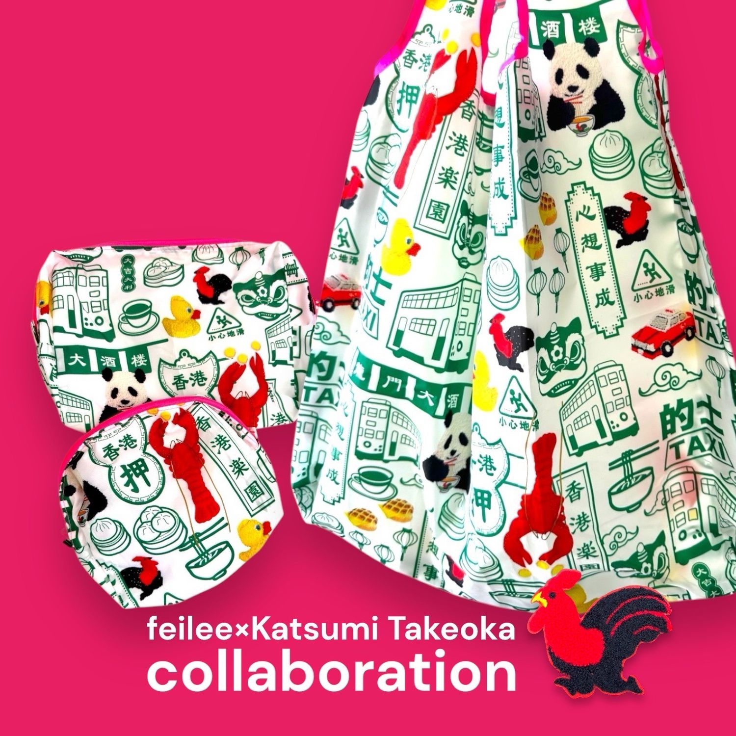 バウチャー E-VOUCHER HK$371