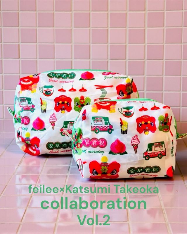 竹岡かつみコラボ HK$621