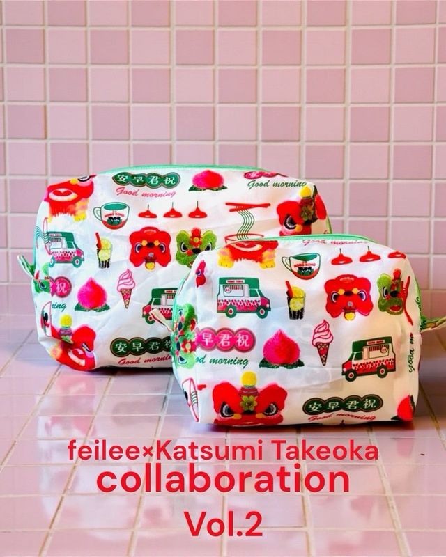 竹岡かつみコラボ 3点セット＋日本送料　HK$522