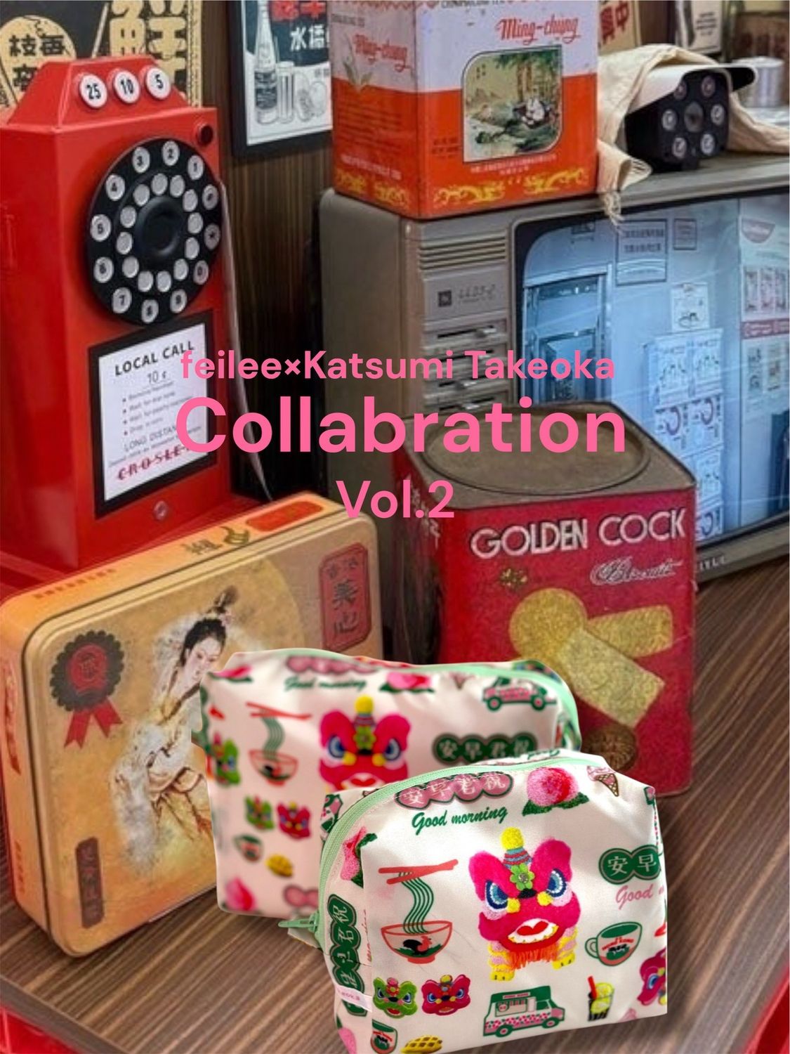 竹岡かつみコラボ　ポーチ大小、日本送料　HK$381