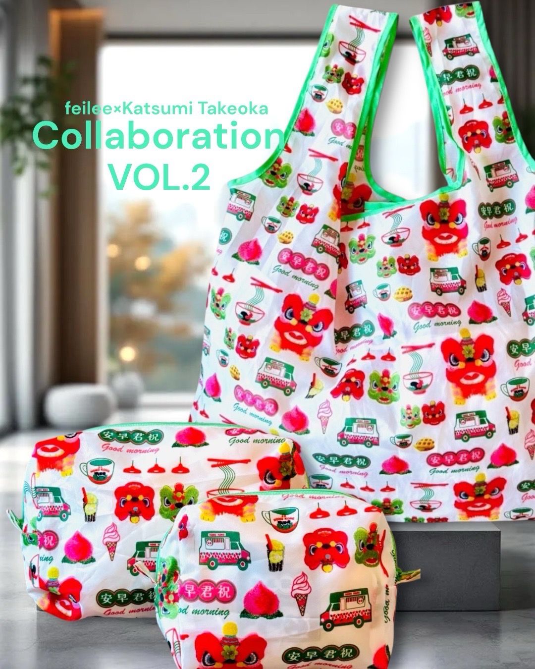 竹岡かつみコラボ　HK$677